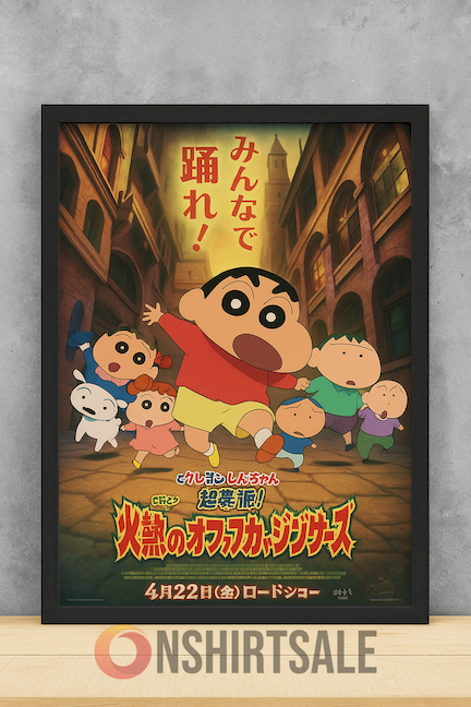 Crayon Shin-chan Framed Anime Movie Poster, Colorful Japanese Cartoon Wall Art Crayon Shin-chan Framed Anime Movie Poster, Colorful Japanese Cartoon Wall Art