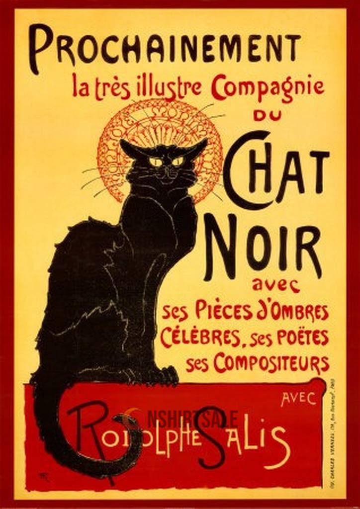 Le Chat Noir Vintage Poster, French Art Nouveau Advertisement for Cabaret Show by Rodolphe Salis Le Chat Noir Vintage Poster, French Art Nouveau Advertisement for Cabaret Show by Rodolphe Salis